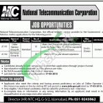 Jobs in NTC Islamabad