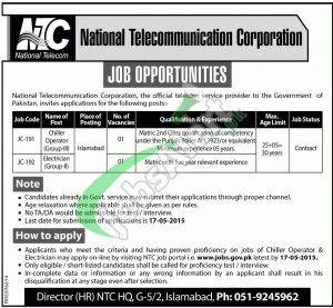 Jobs in NTC Islamabad