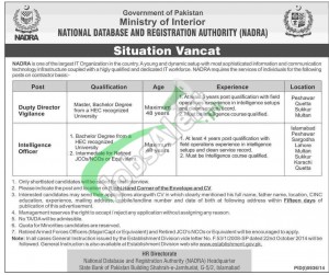 Jobs in NADRA