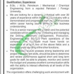 Jobs in Pakistan Oilfields Limited Rawalpindi