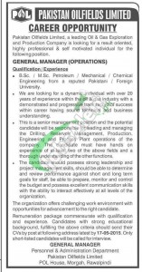 Jobs in Pakistan Oilfields Limited Rawalpindi