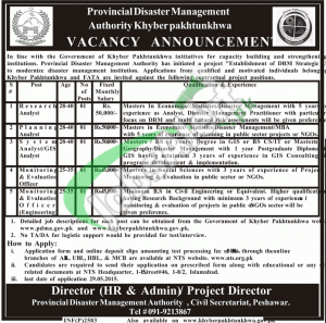 PDMA KPK Jobs