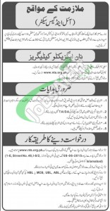 Oil & Gas Sector Jobs