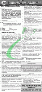 PPSC Jobs