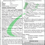 PPSC Jobs