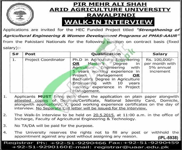 Jobs in Arid Agriculture University Rawalpindi