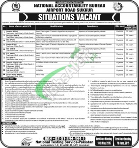 NAB Jobs NTS