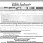 Utility Stores Corporation of Pakistan Jobs