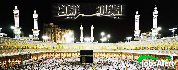 Hajj 2024 Application Form Pakistan Packages, Policy, Dues & Dates