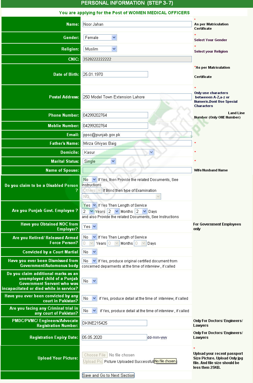 PPSC Application Form Step 3