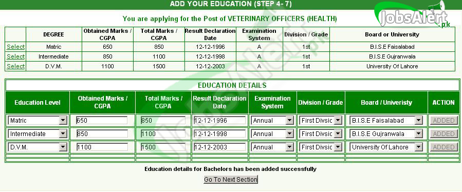 PPSC Application Form Step 4