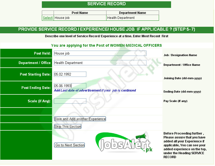 PPSC Application Form Step 5