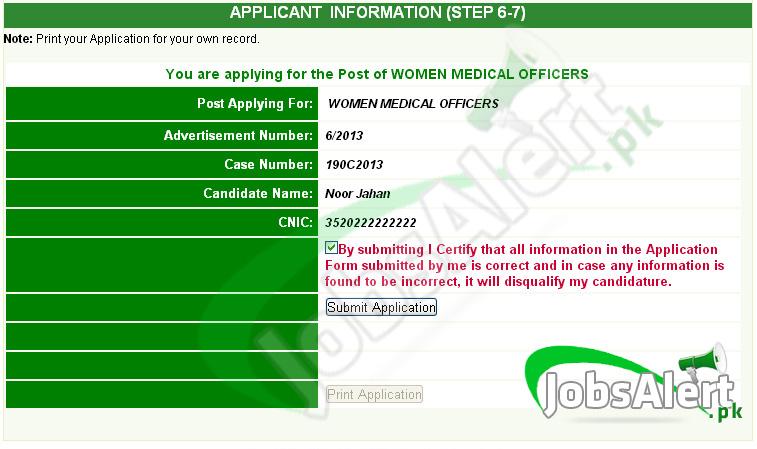 PPSC Application Form Step 6