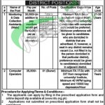 Education Department KPK Jobs