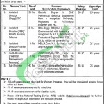 WASA LDA Jobs