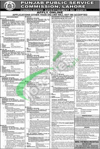 PPSC Jobs