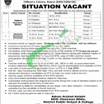 Jobs in District Public School Kasur