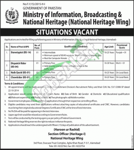 Ministry of Information & Broadcasting Jobs