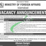 Ministry of Foreign Affairs Islamabad Jobs