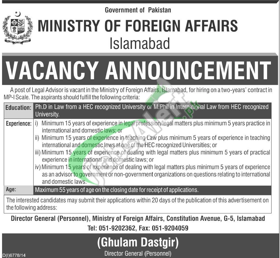 Ministry of Foreign Affairs Islamabad Jobs