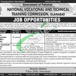 NAVTTC Jobs 2015