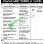 NAB Islamabad Jobs