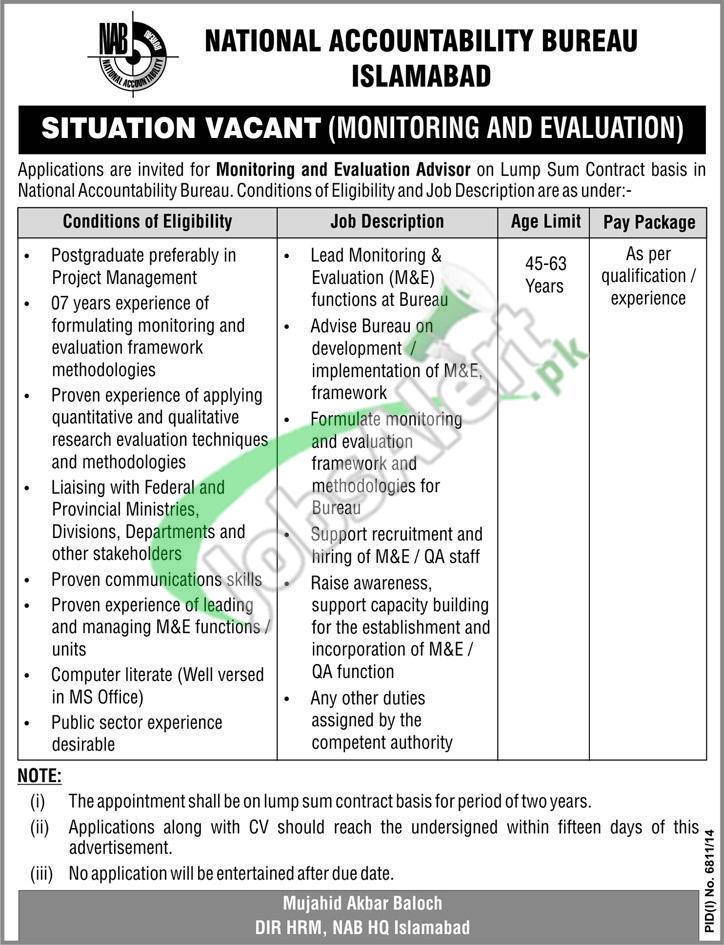 NAB Islamabad Jobs