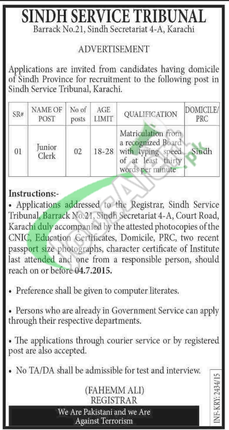 Sindh Service Tribunal Karachi Jobs