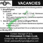 Peshawar Flying Club Jobs