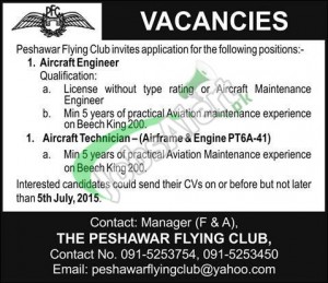 Peshawar Flying Club Jobs