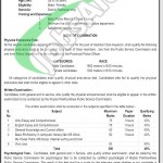 KPK PSC Jobs