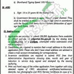 Jobs in LHC