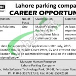 Lahore Parking Company Jobs 