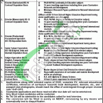 Punjab Textbook Board Lahore Jobs