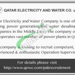 QEWC Jobs