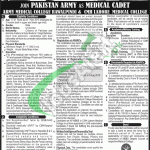 Medical Cadet in Pak Army