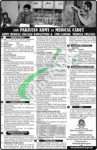 Medical Cadet in Pak Army