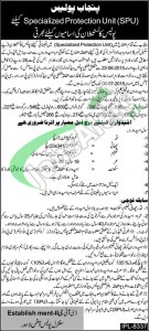 Punjab Police Jobs