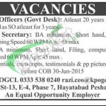 KPOGCL Jobs