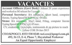 KPOGCL Jobs