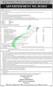 KPK PSC Jobs