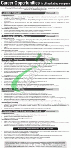 Oil Marketing Company Jobs