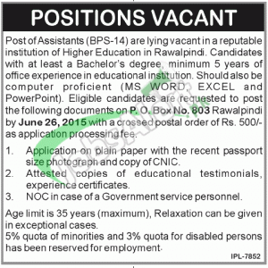 Jobs in Rawalpindi