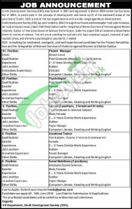 Sindh Development Society Jobs