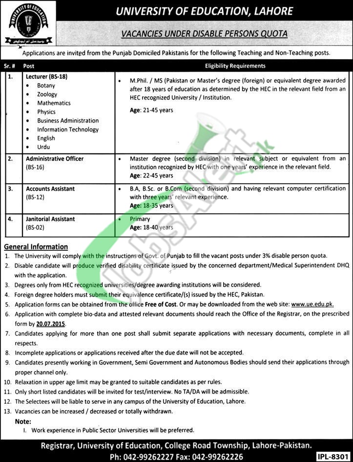 Jobs in University of Education Lahore