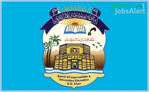 10th Class Result 2017 DG Khan Board