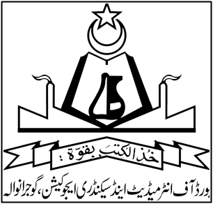 10th Class Result 2017 BISE Gujranwala