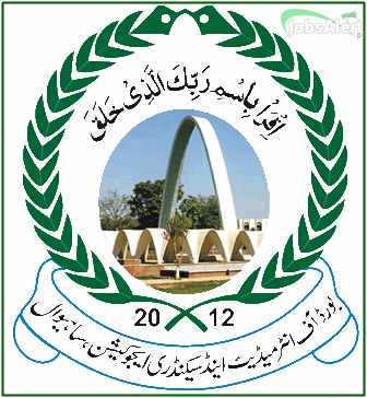 10th Class Result 2017 BISE Sahiwal