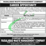 FWMC Jobs 