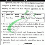 Drug Court Faisalabad Jobs